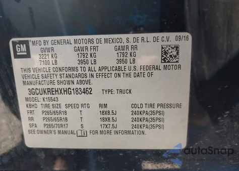 2017 Chevrolet Silverado 1500 2Lt из США, поврежденный, VIN 3GCUKREHXHG183462